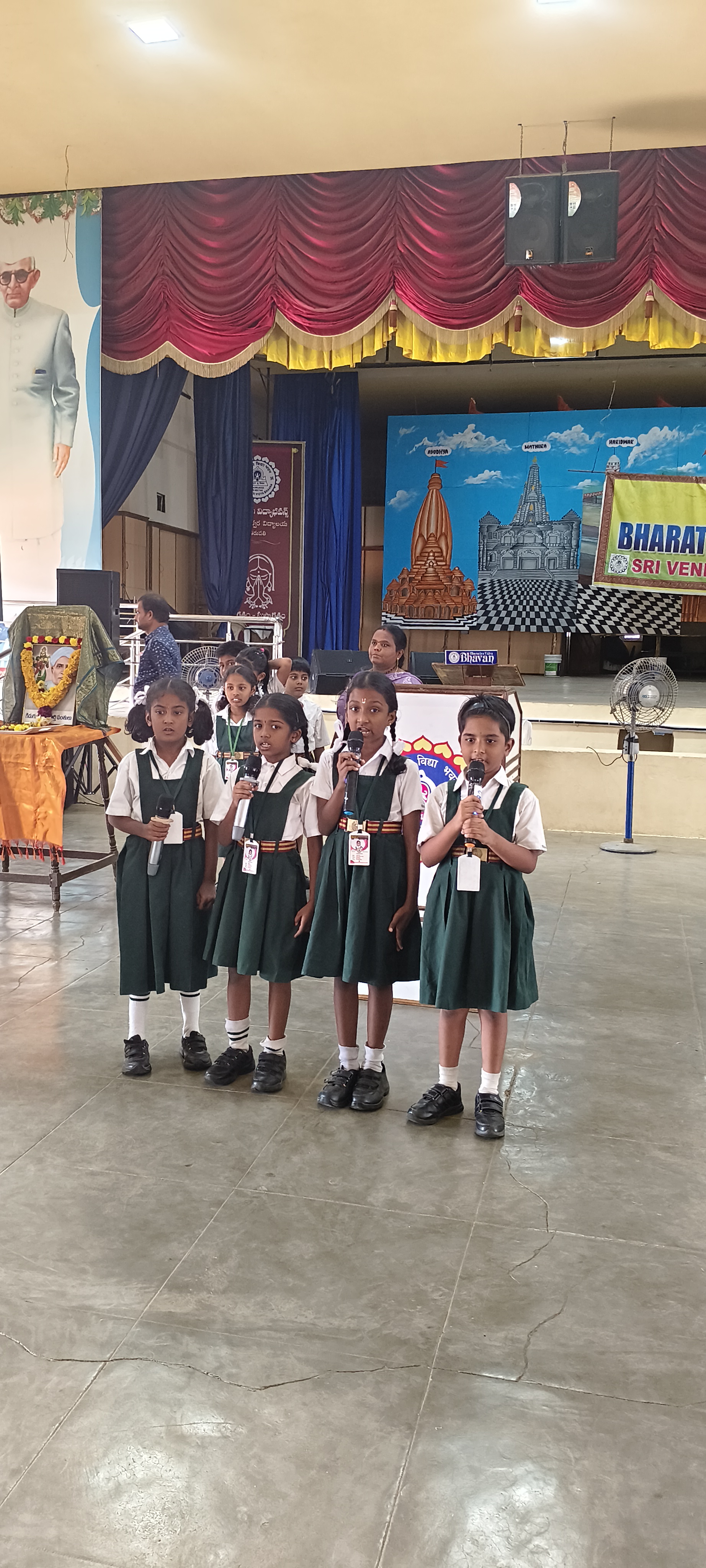 Telugu Bhasha Dinotsavam 2
